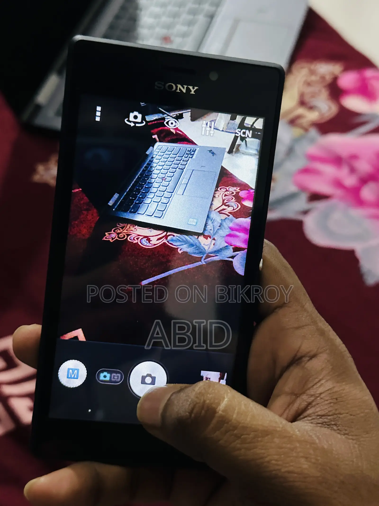 সনি এক্সপেরিয়া এম২ ৮ জিবি ব্ল্যাক
