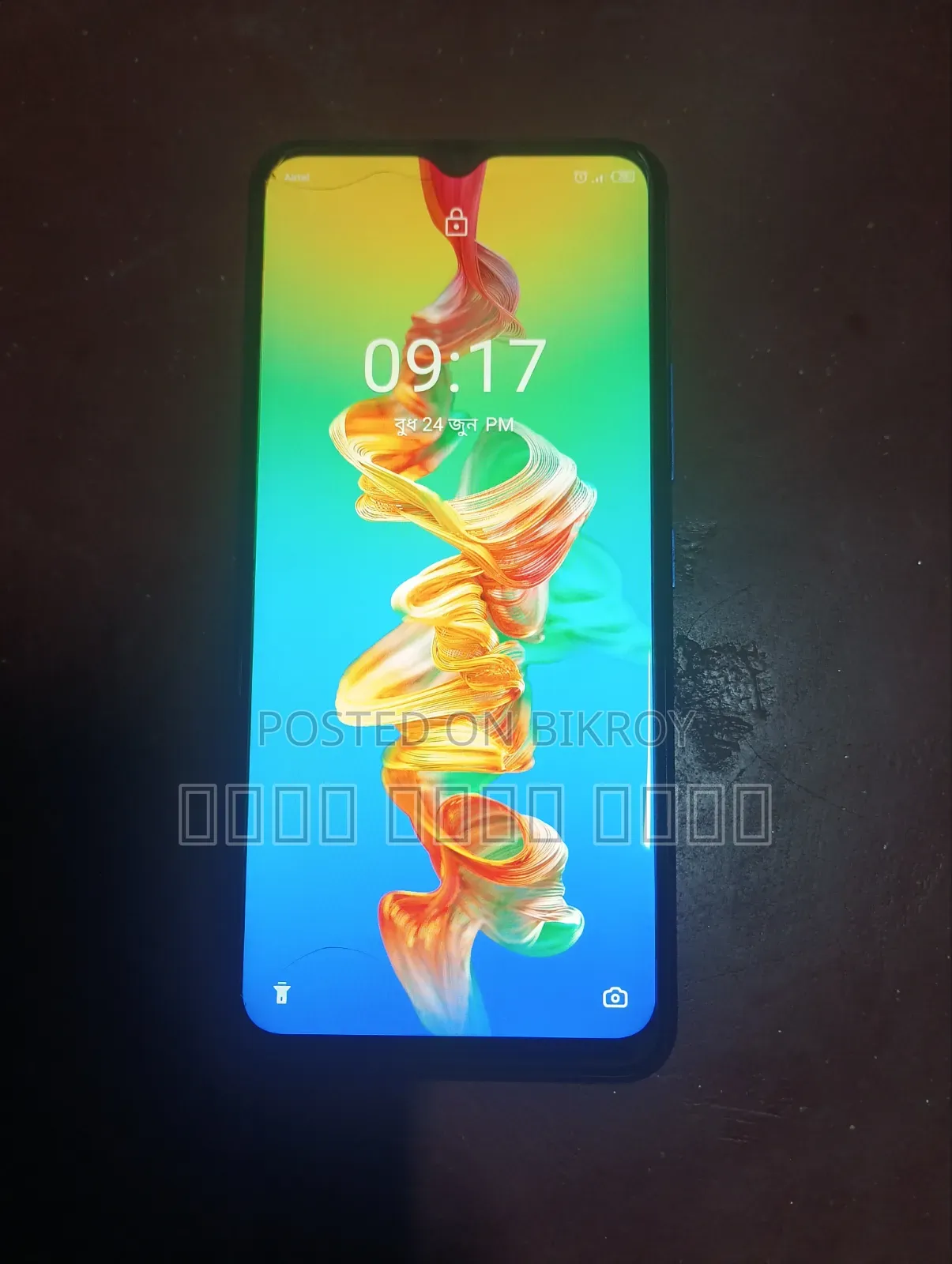 Itel Vision 3 Turbo 64 GB Blue