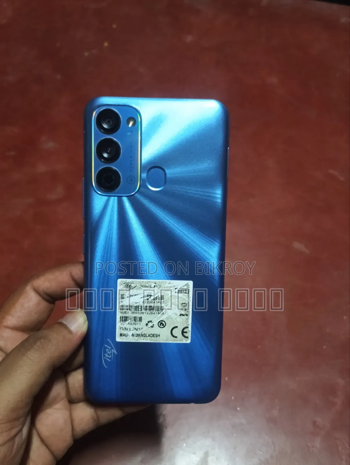 Itel Vision 3 Turbo 64 GB Blue
