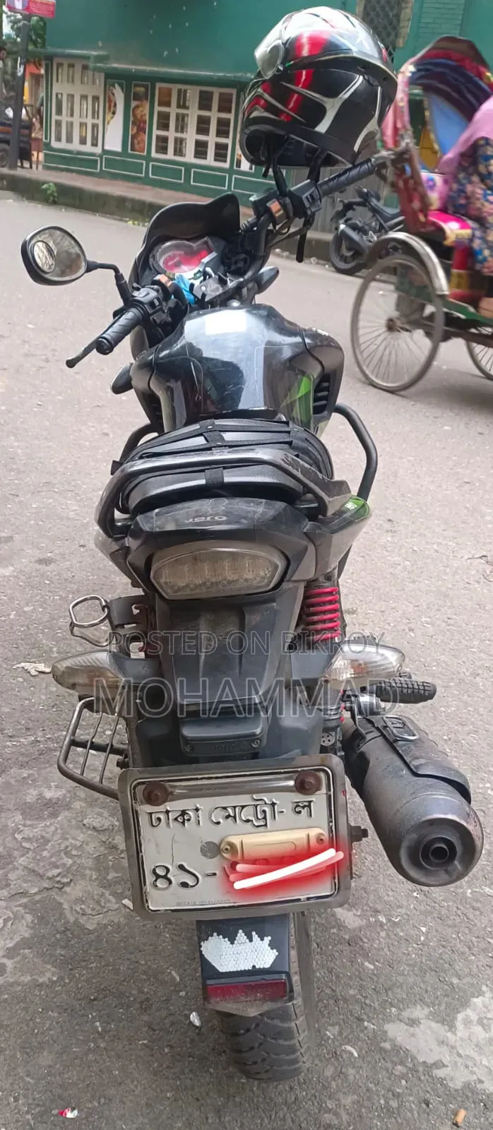 Hero Hunk 2019 Green