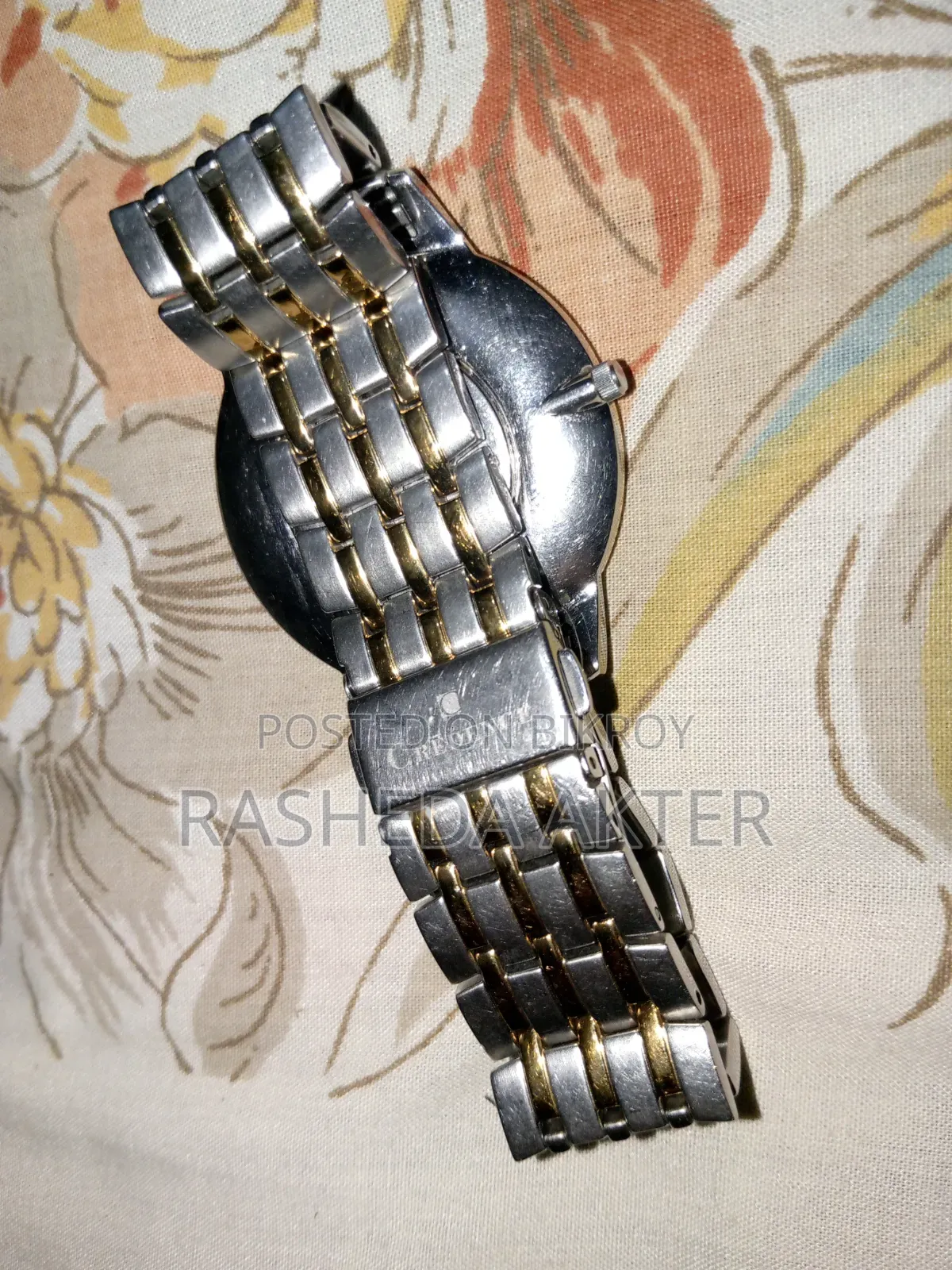 ক্রেডেন্স সিআর৭০৯আরএস