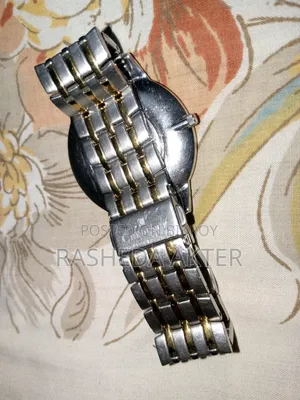 ক্রেডেন্স সিআর৭০৯আরএস