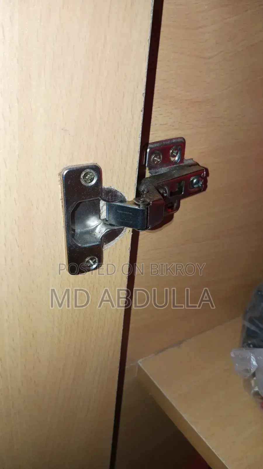 টেবিল ফর সেল