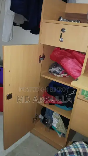 টেবিল ফর সেল