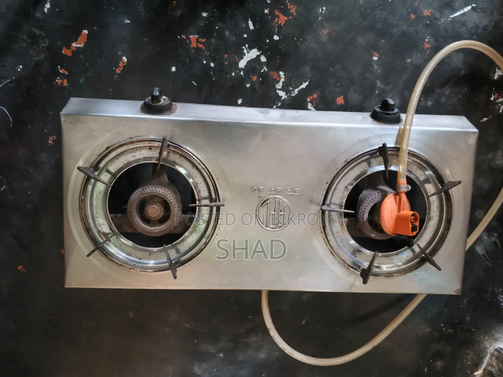 A stove is for sale.