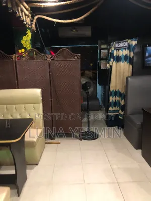 অফিসের জন্য ভাড়া