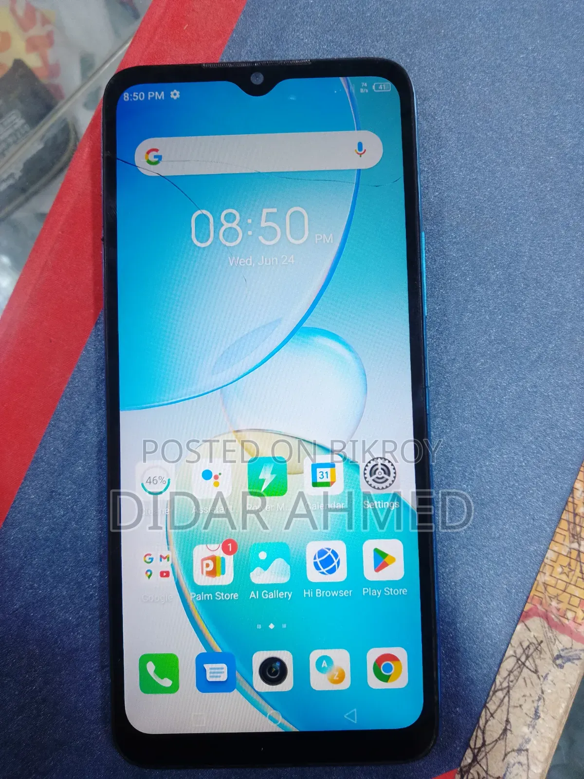 Infinix Hot 12i 64 GB Blue