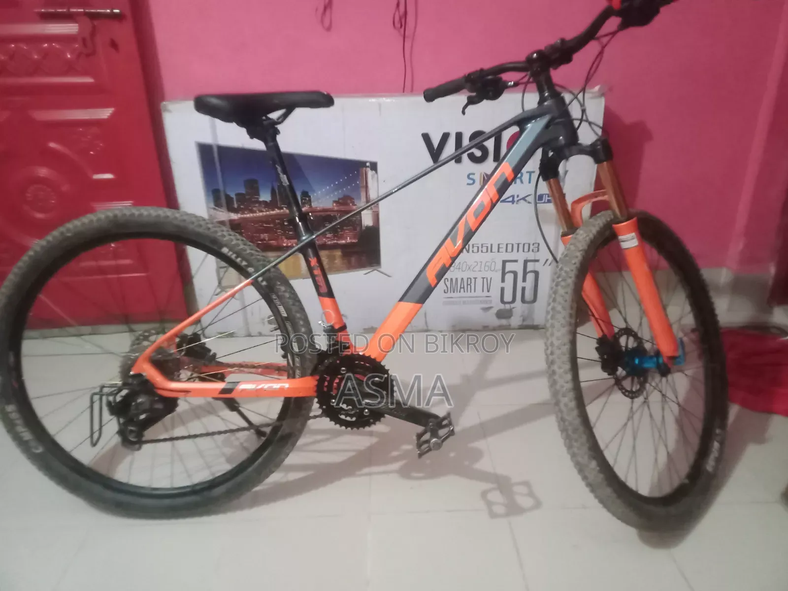New bicycle used for 1 month, negotiable