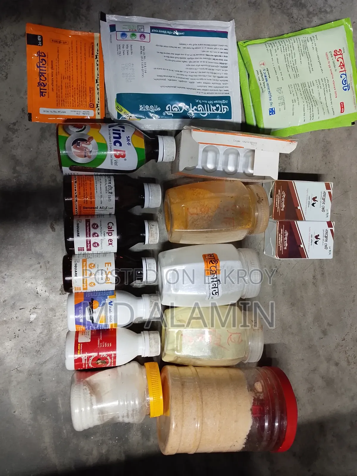Animal Medicine