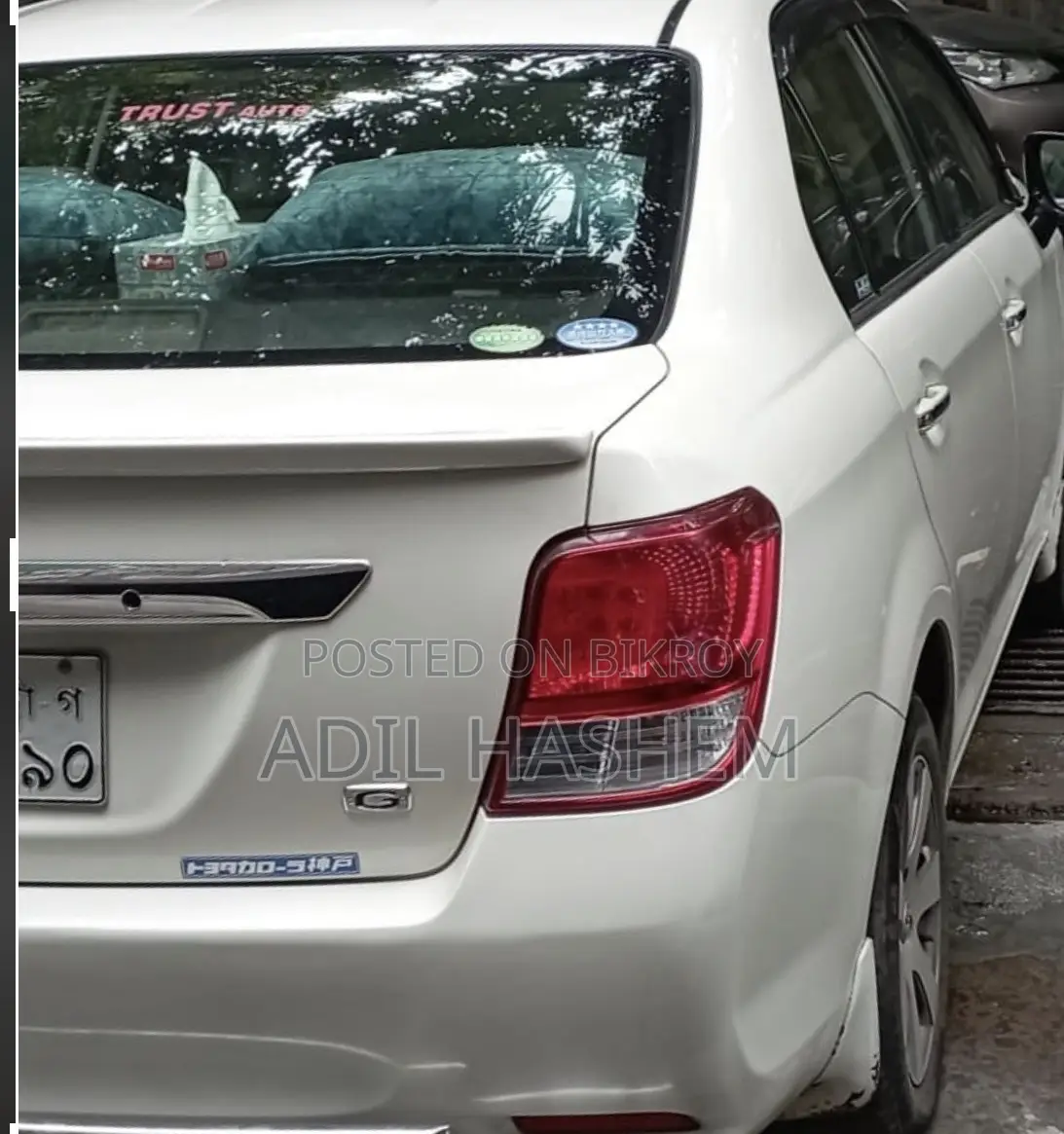 Toyota Axio 1.5 G 2-Wheel Drive 2012 White