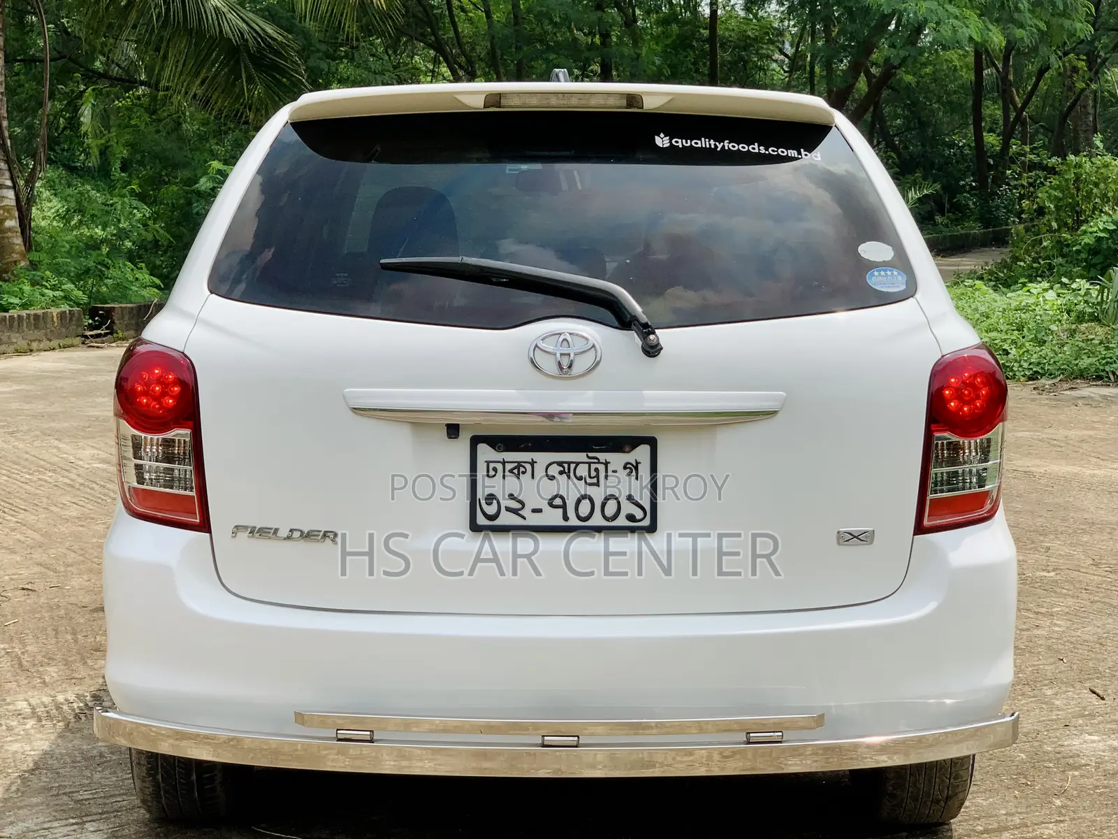 Toyota Corolla Fielder 2012 White