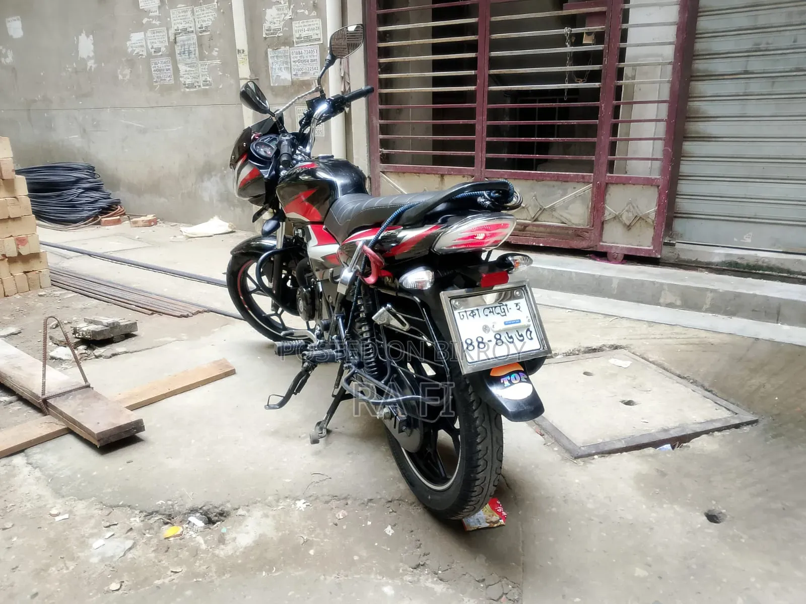 Bajaj Discover 125 2024 Black