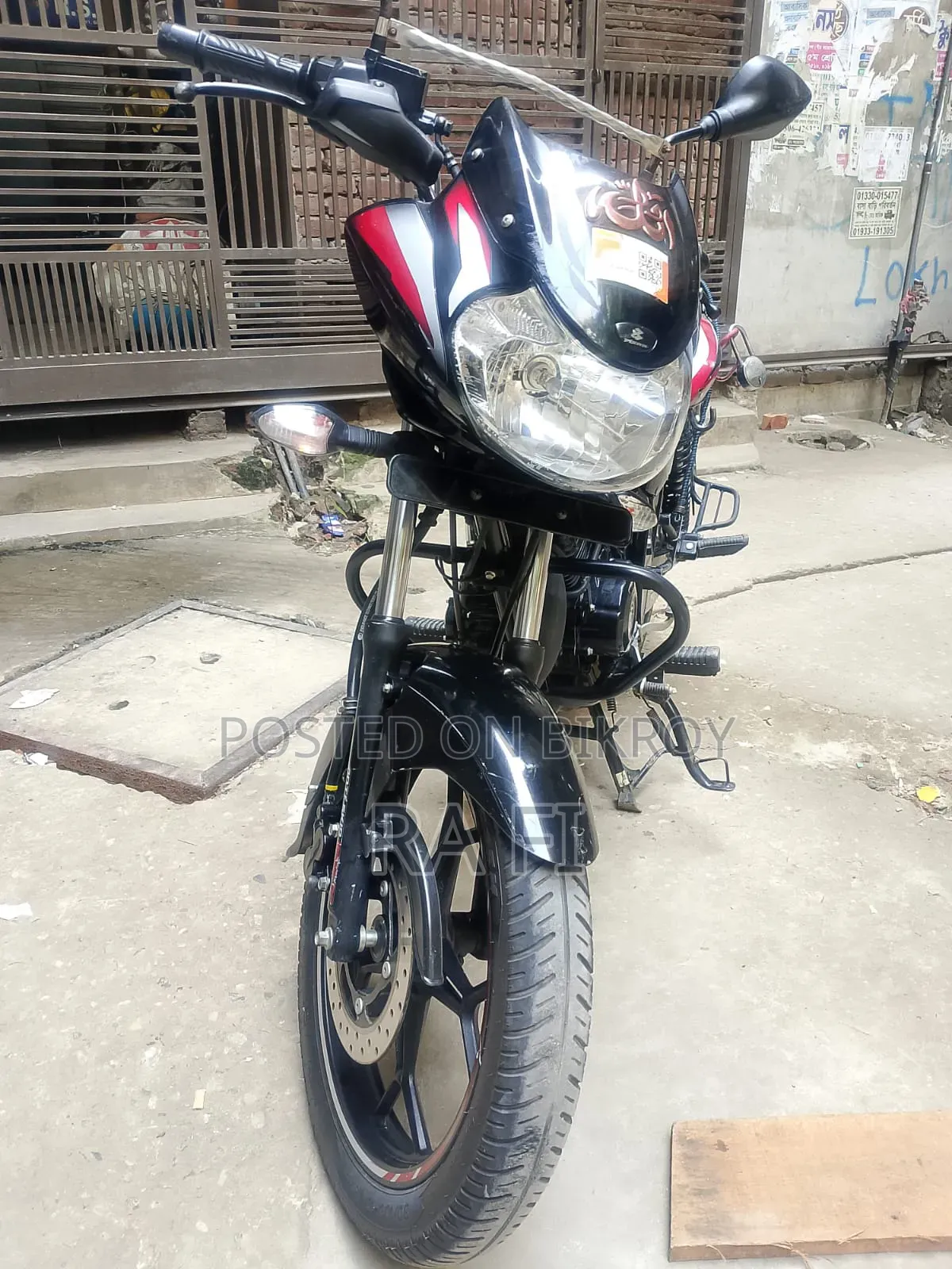 Bajaj Discover 125 2024 Black