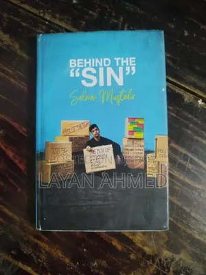 Behind the "Sin" Written by Salman Muqtadir