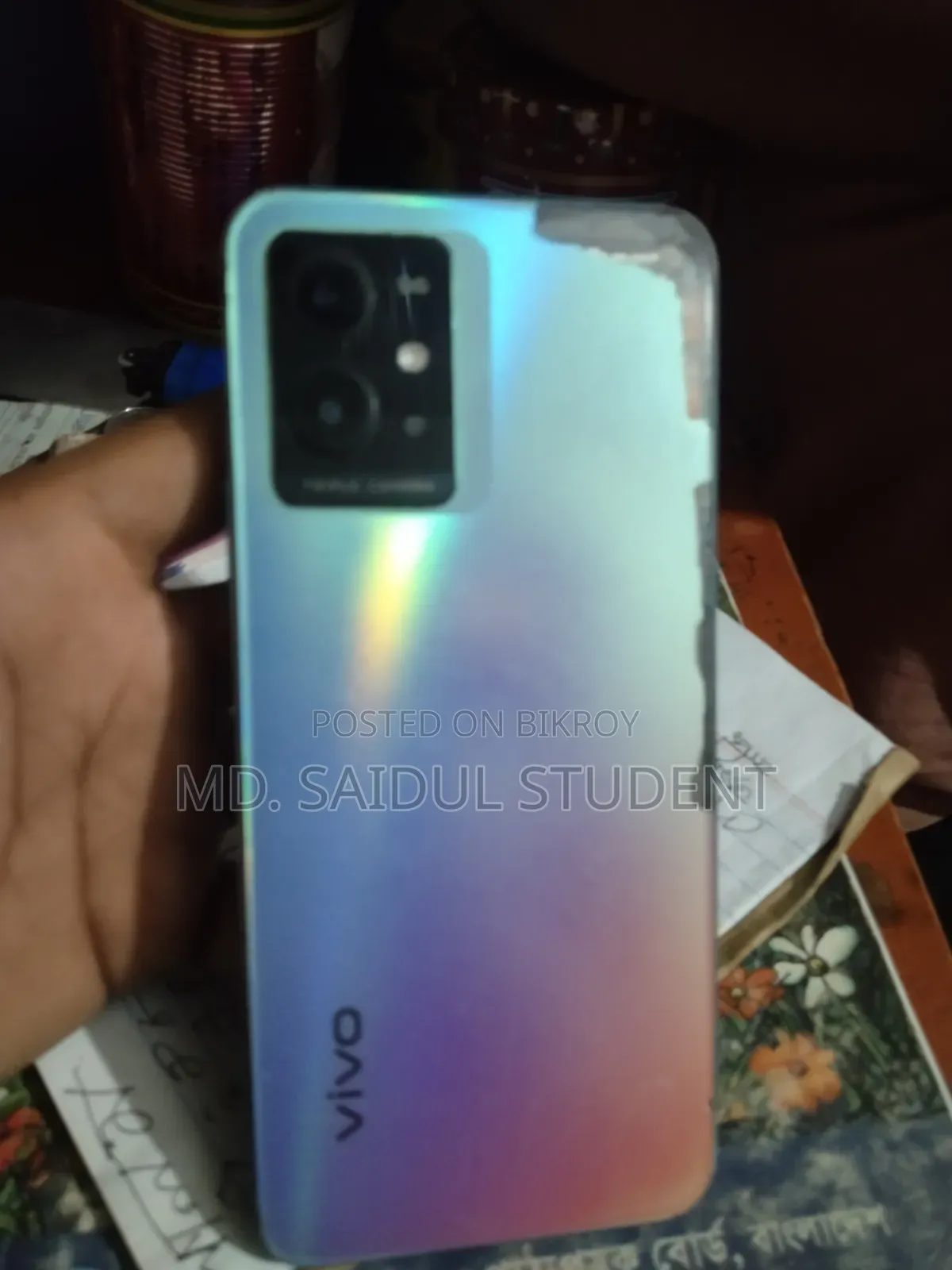 Vivo T1x (India) 128 GB Blue