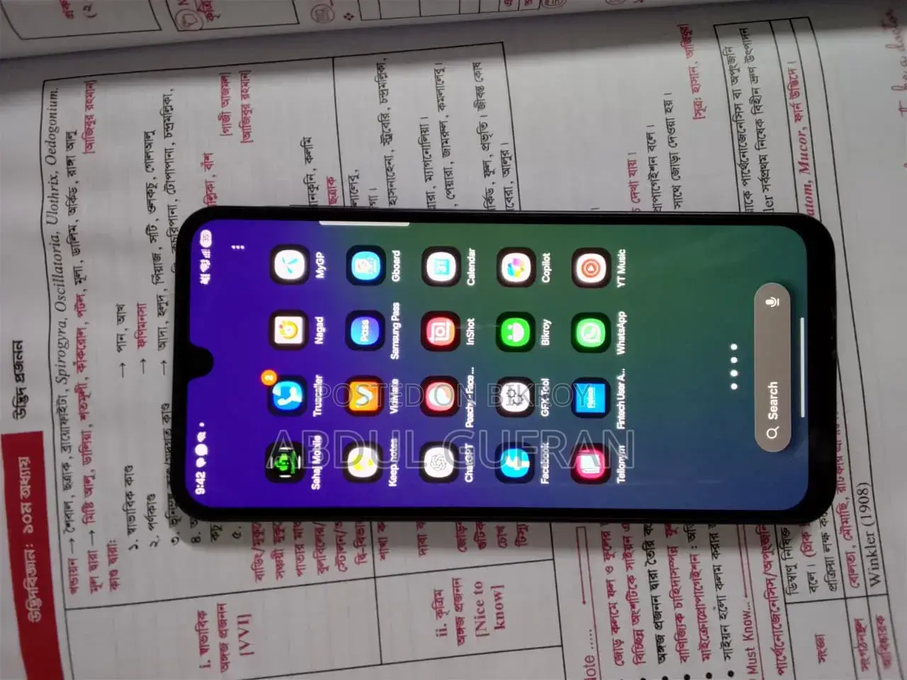 Samsung Galaxy A17 5G 128 GB Black