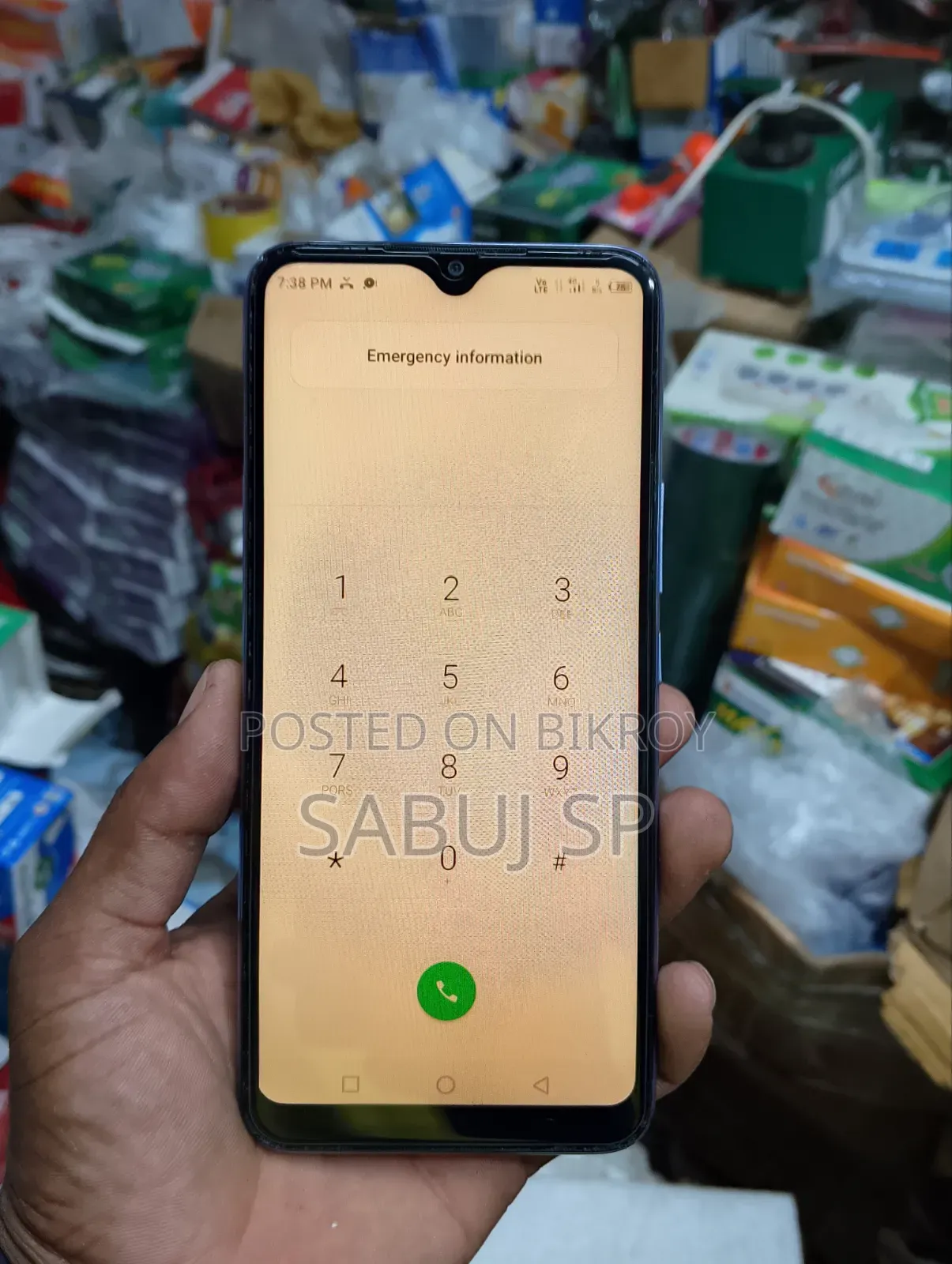 Infinix Smart 6 32 GB Blue