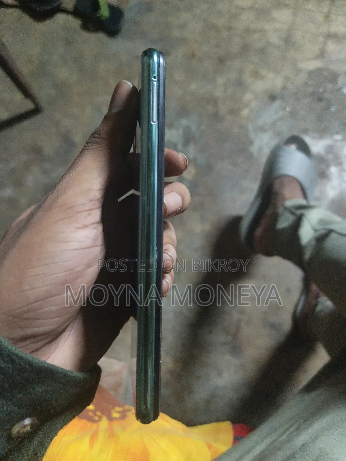 Vivo Y17 256 GB Blue