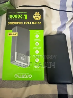 Power Bank