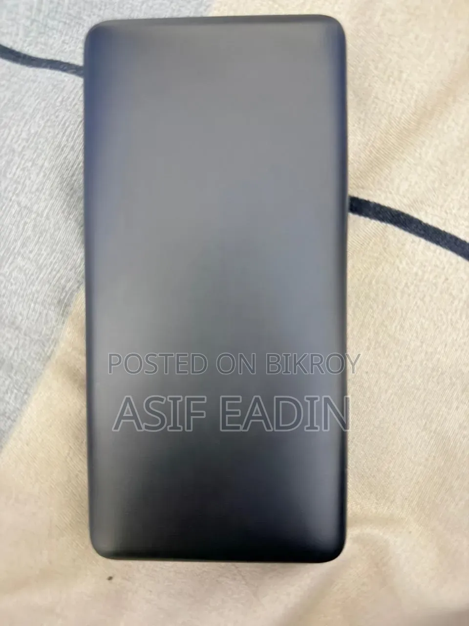 Power Bank