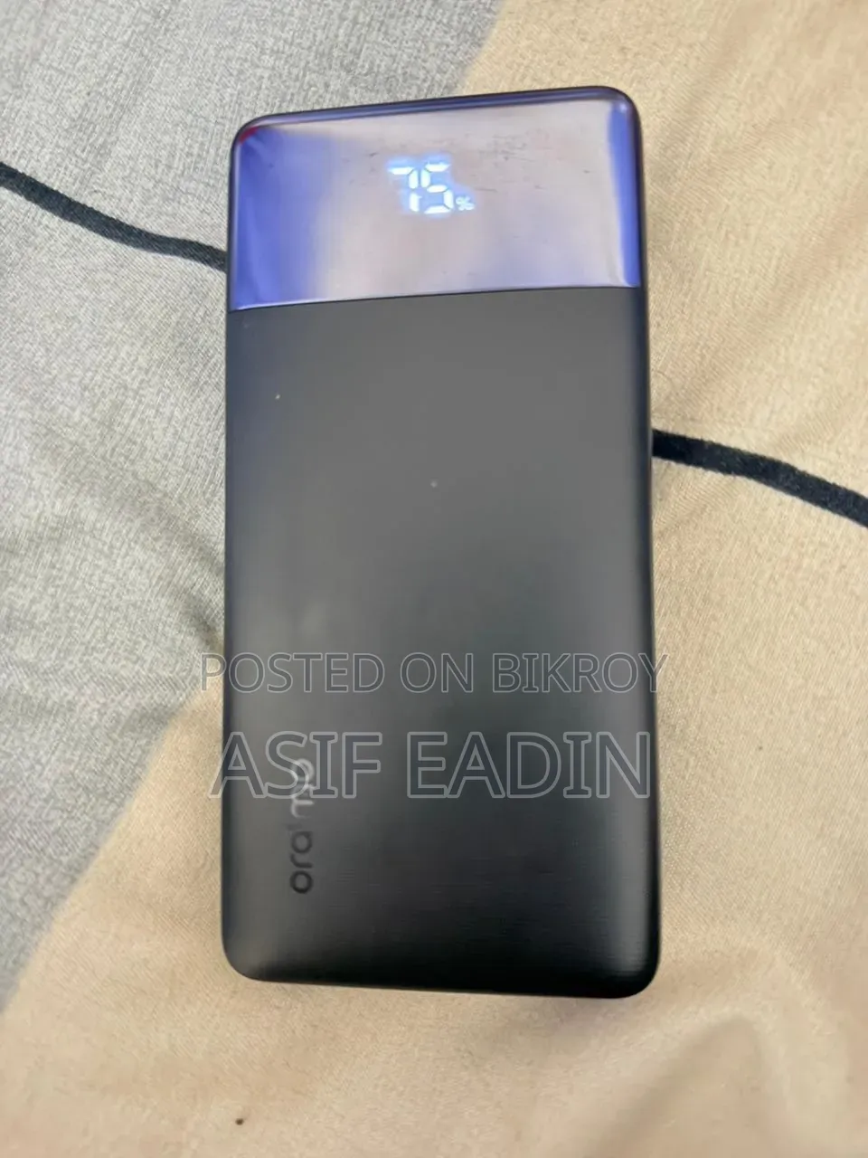Power Bank