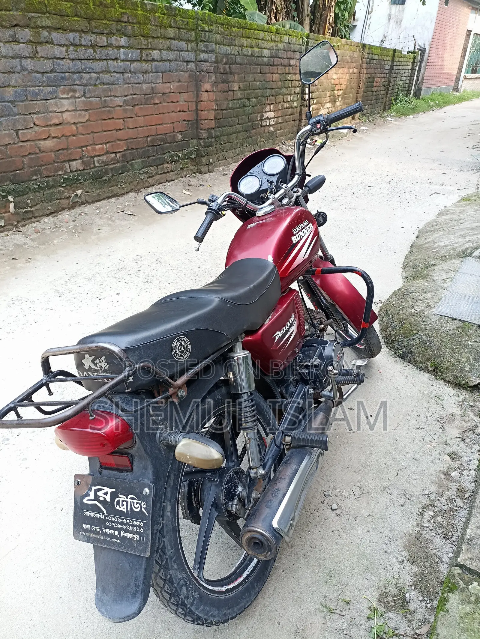 Dayang DY100-A 2019 Red