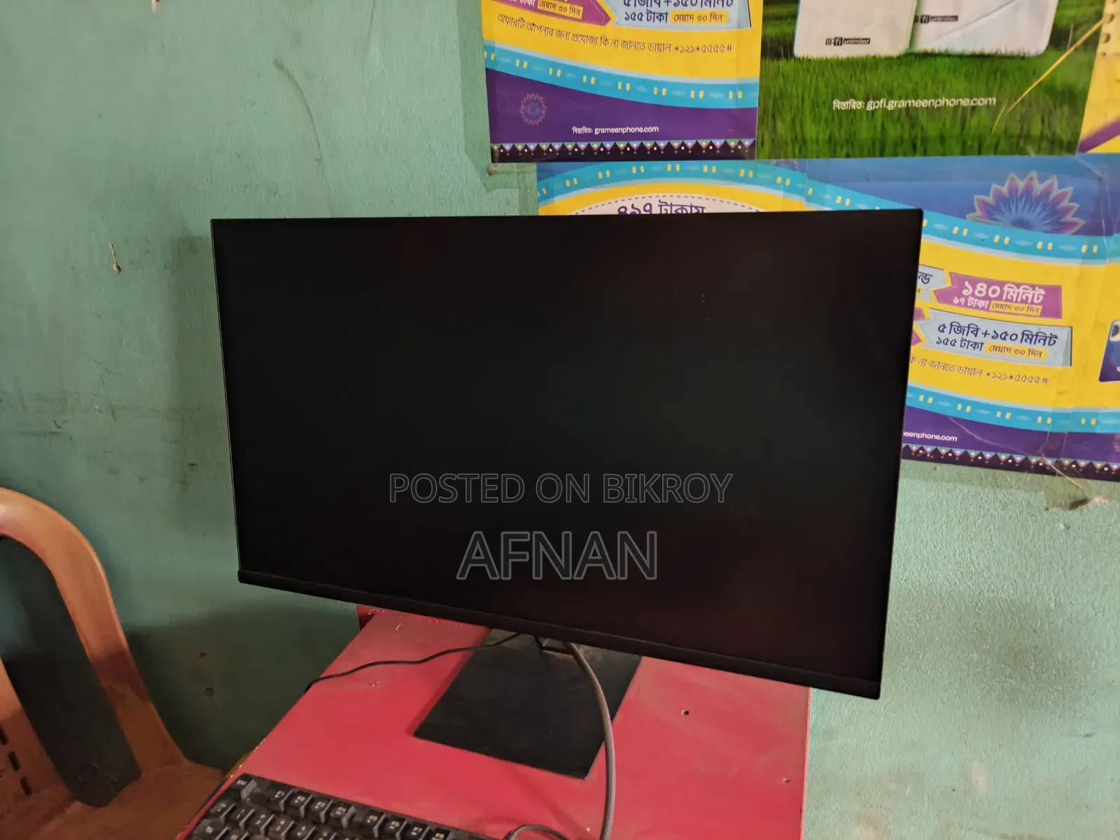 Redmi 27-inch Monitor
