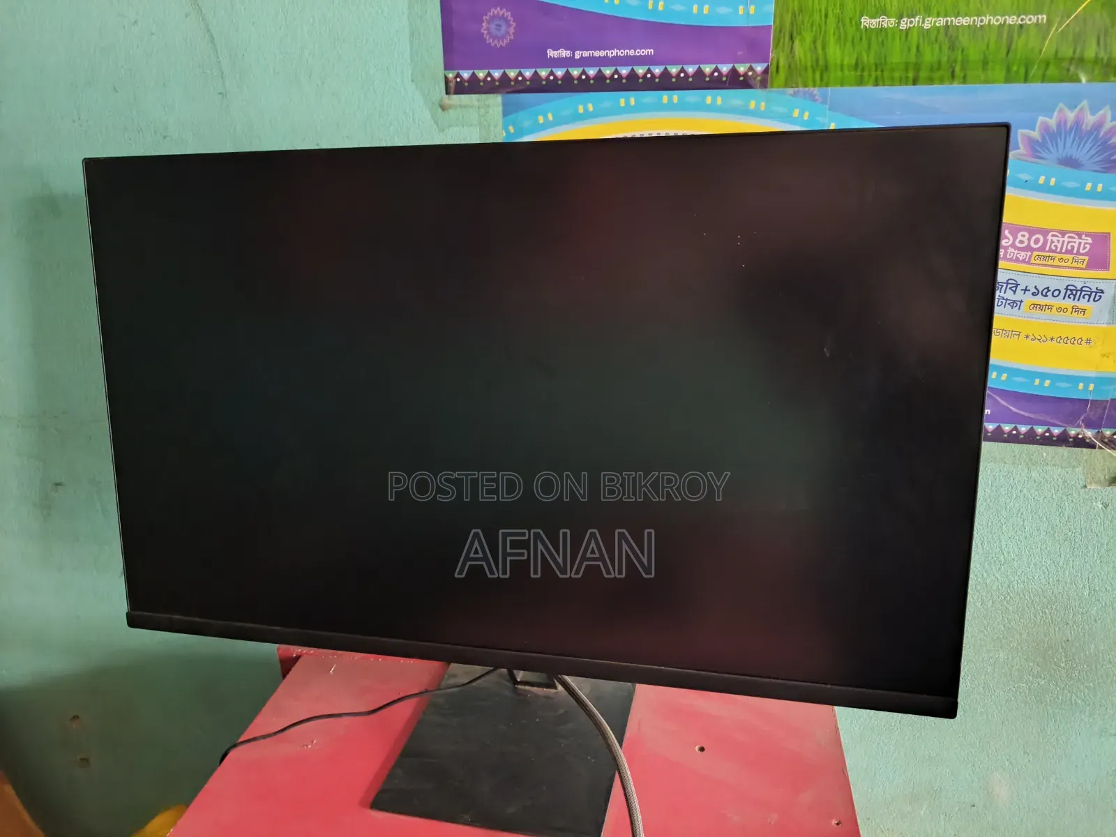 Redmi 27-inch Monitor