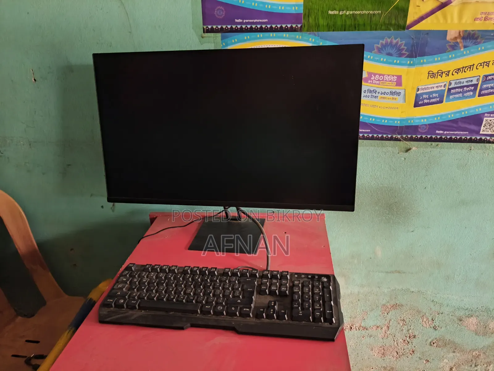 Redmi 27-inch Monitor