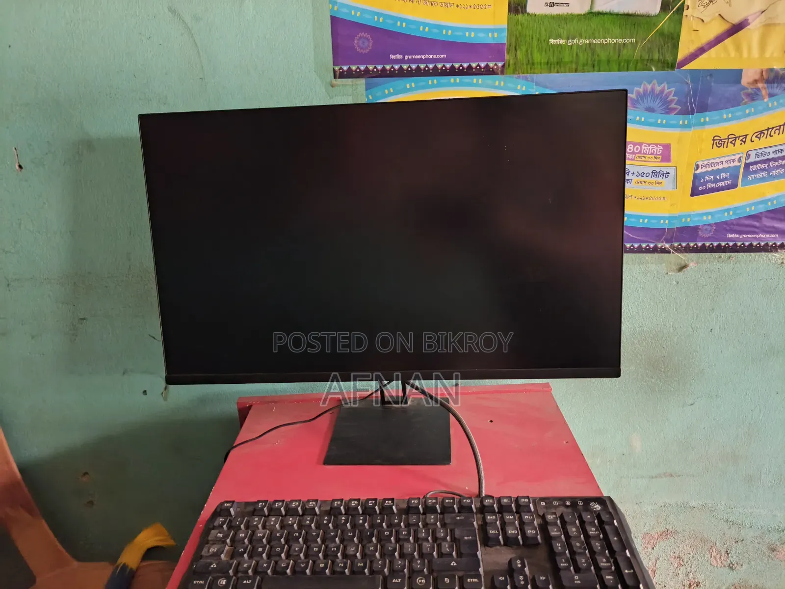 Redmi 27-inch Monitor