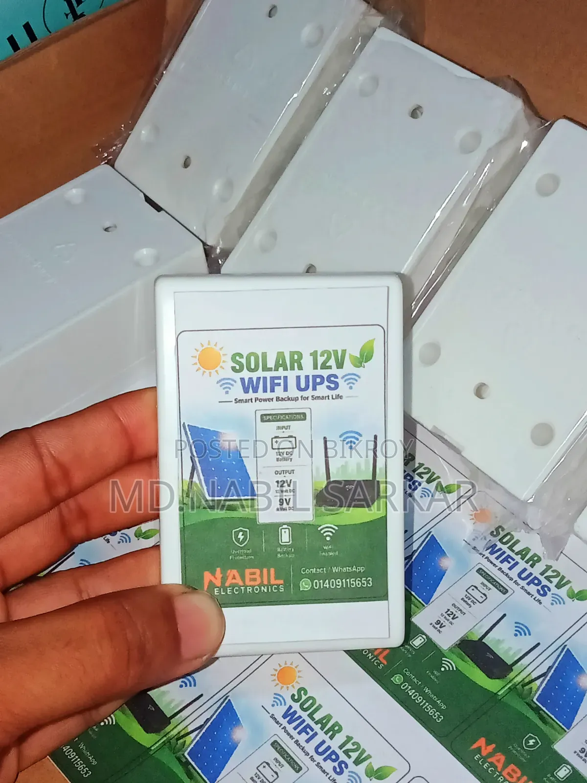 সোলার ১২ ভোল্ট Wifi ইউপিএস