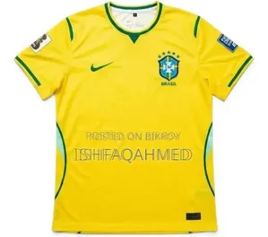 Brazil National Football Team Home Jersey 2026