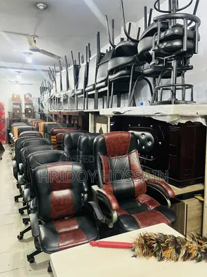 Official Chair