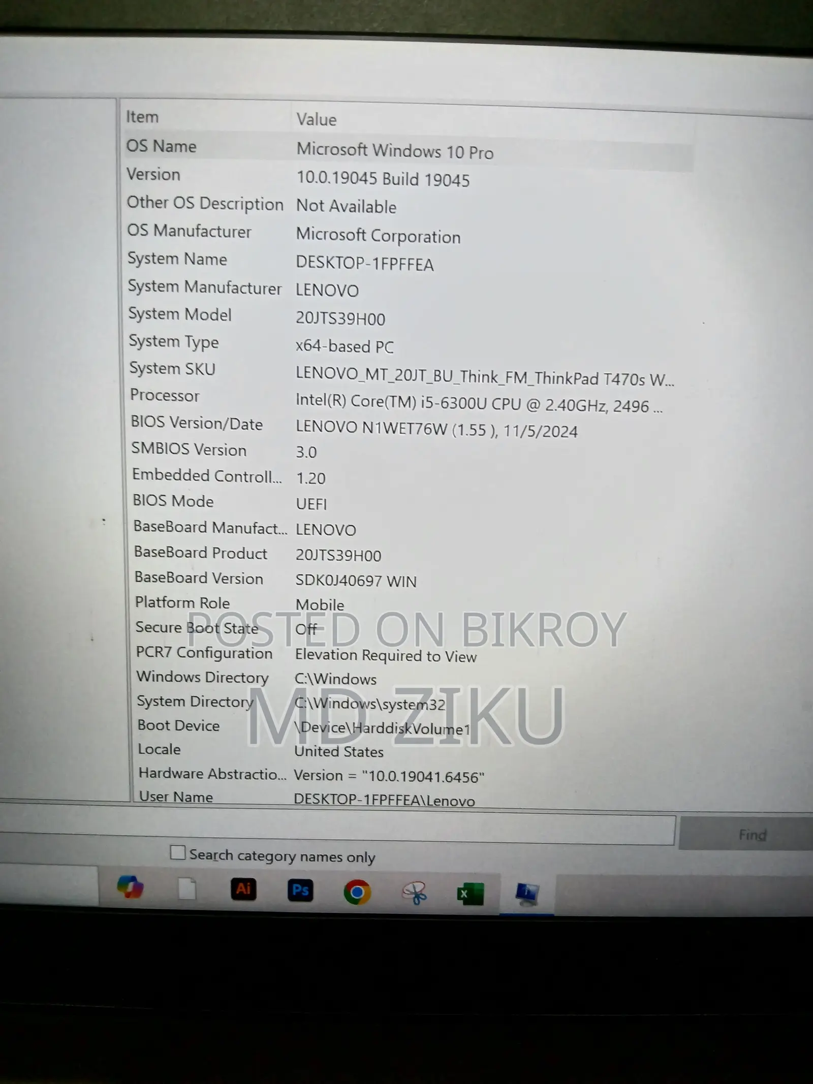 Laptop Lenovo 300e 8GB Intel Core I5 SSD 256GB