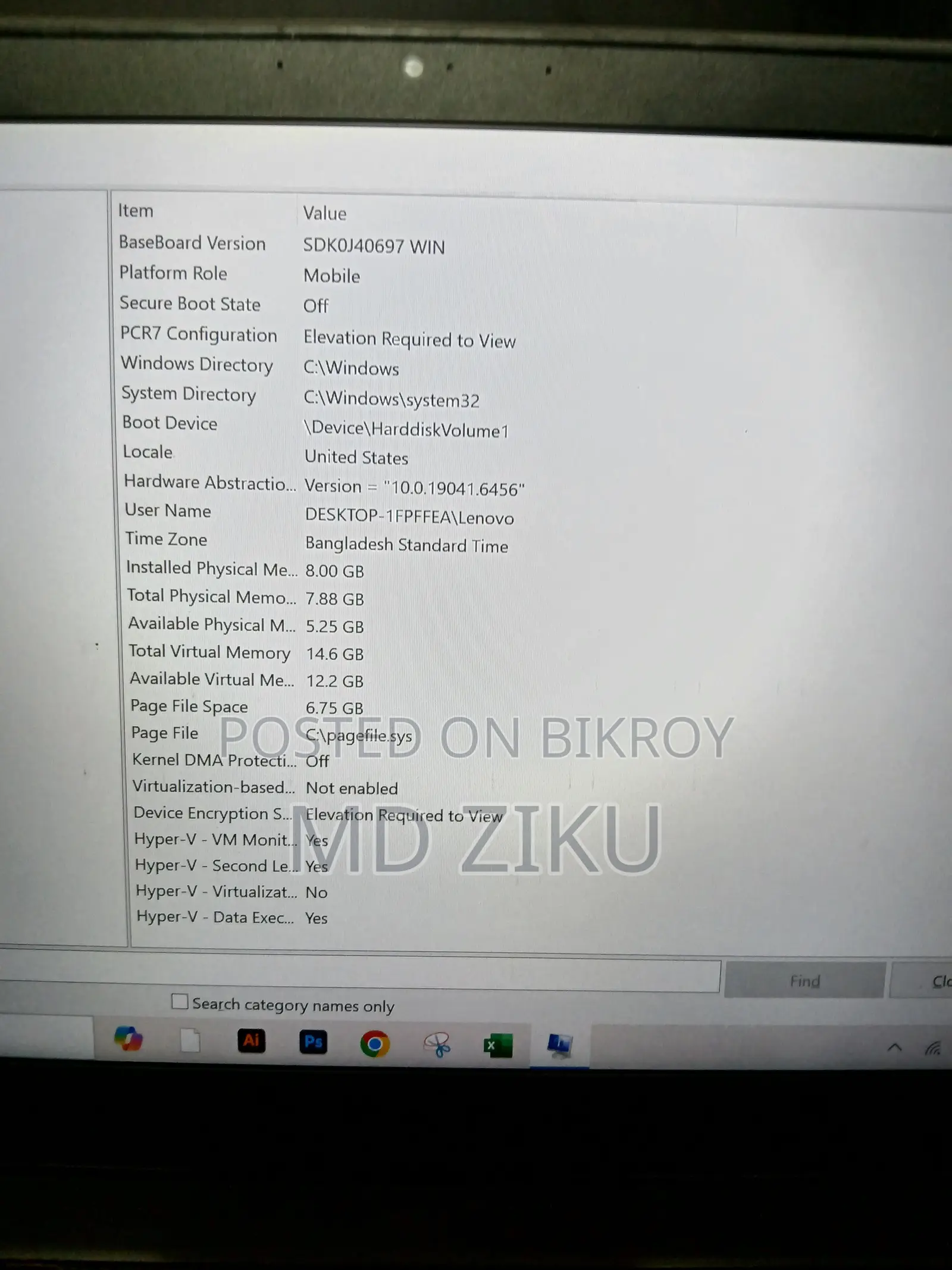 Laptop Lenovo 300e 8GB Intel Core I5 SSD 256GB