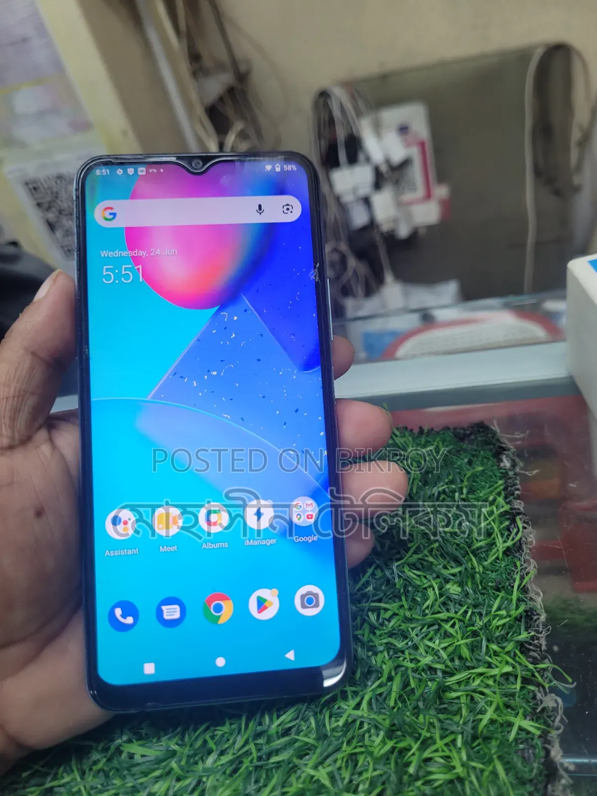 Vivo Y12s 32 GB White