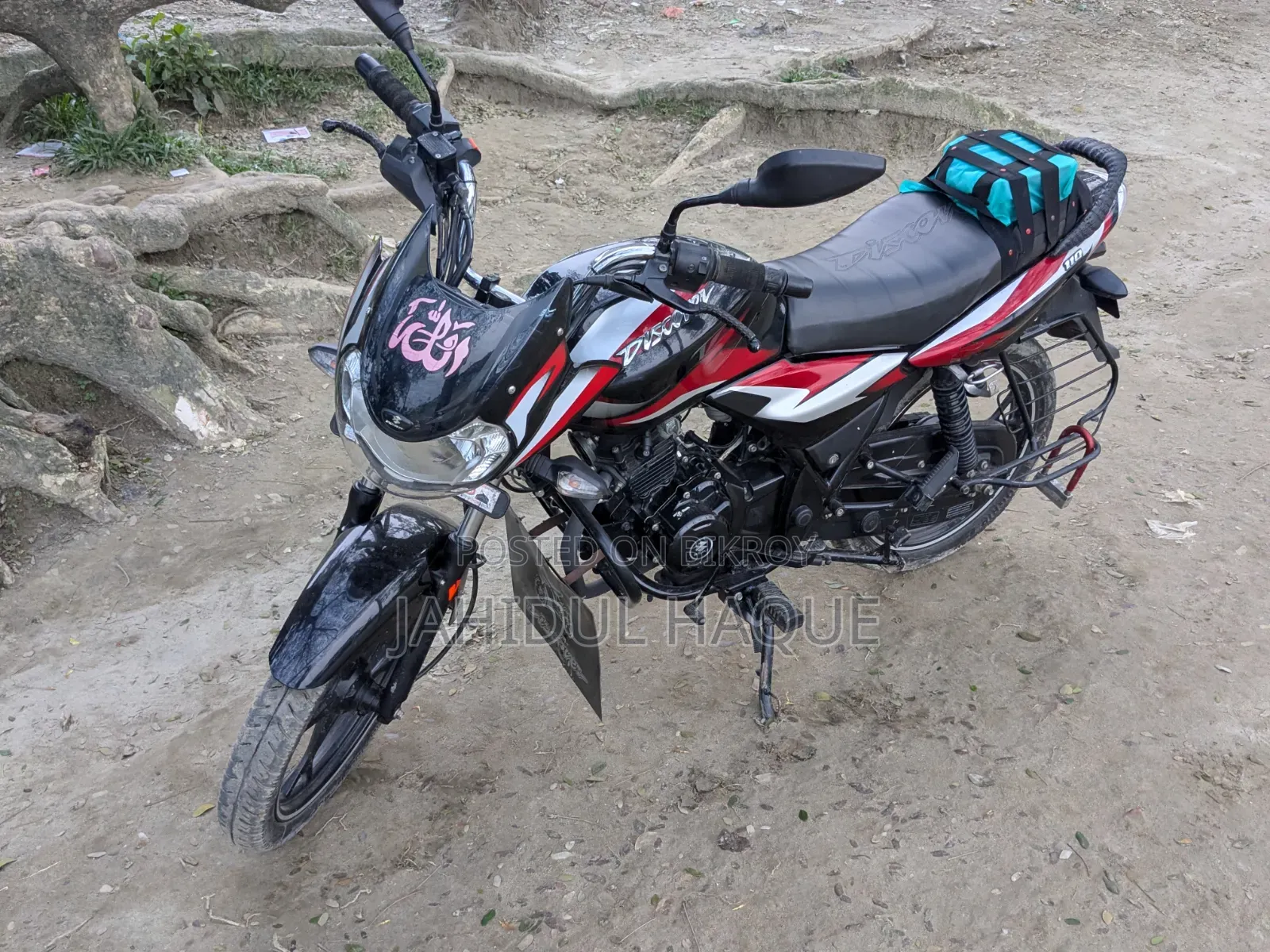 Bajaj Discover 110 2021 Black
