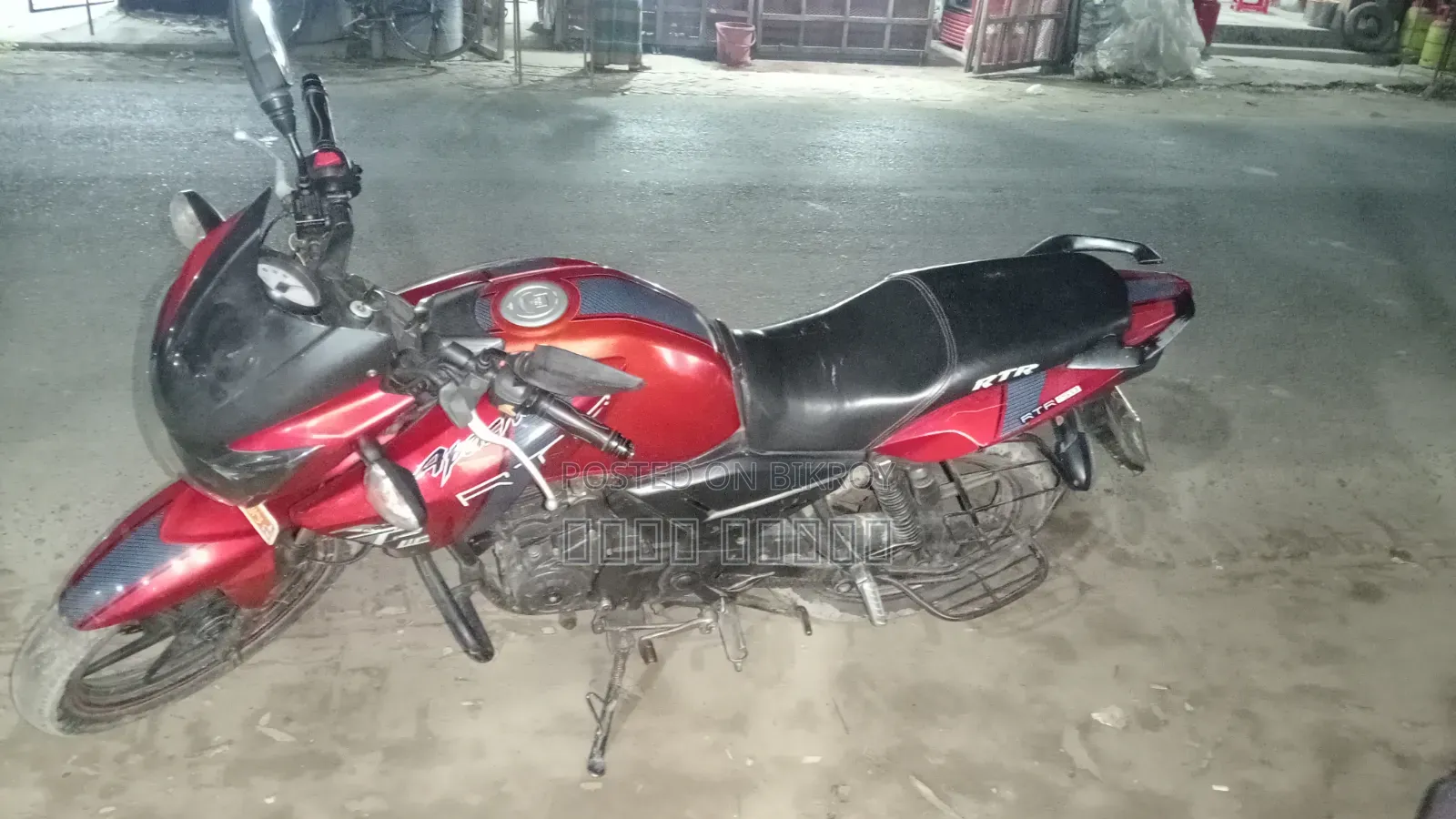 TVS Apache RTR 160 2V 2017 Red