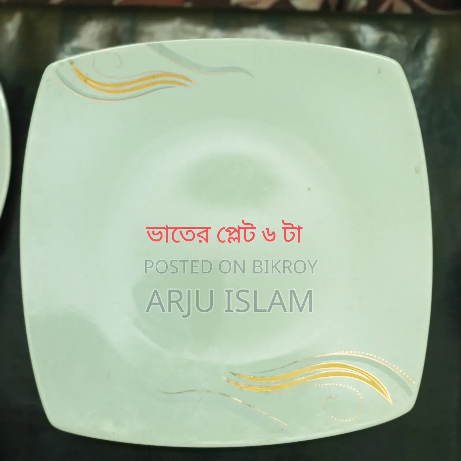 Sell Post Dinner Set 32 Pieces