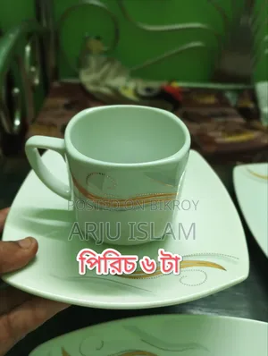 Sell Post Dinner Set 32 Pieces