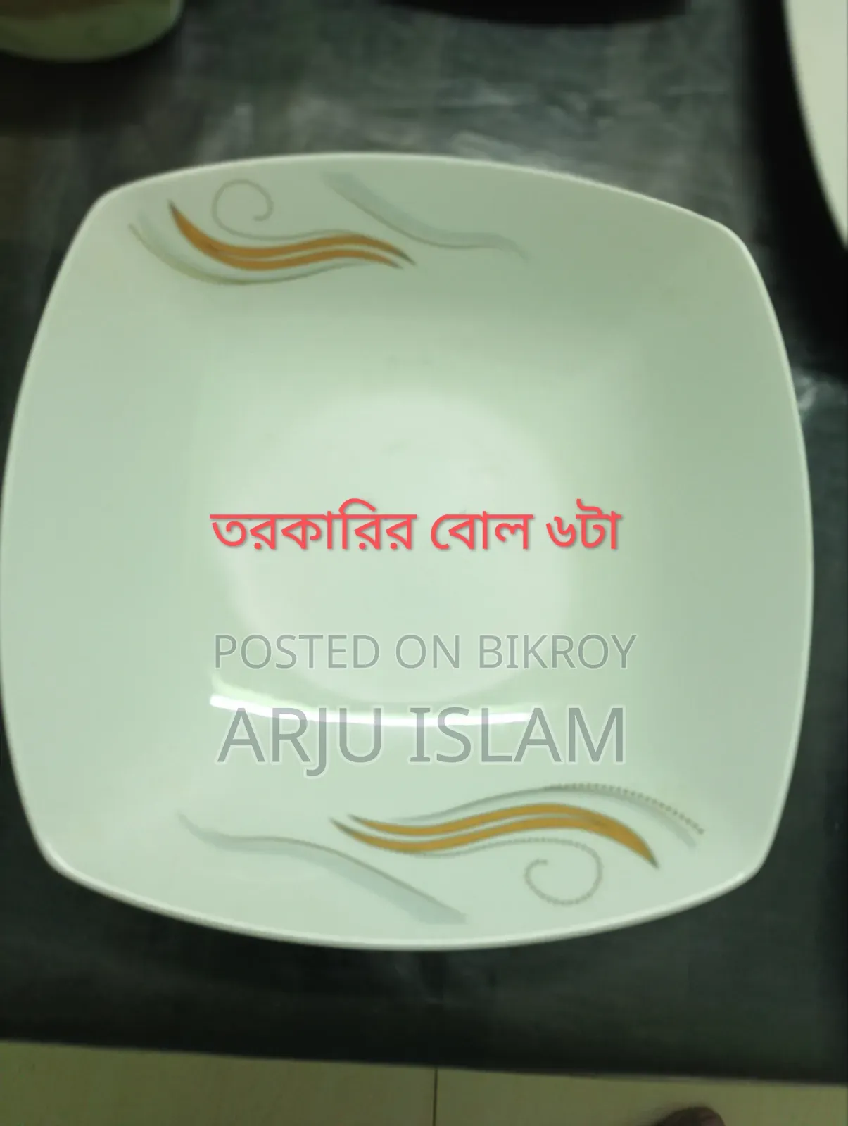 Sell Post Dinner Set 32 Pieces