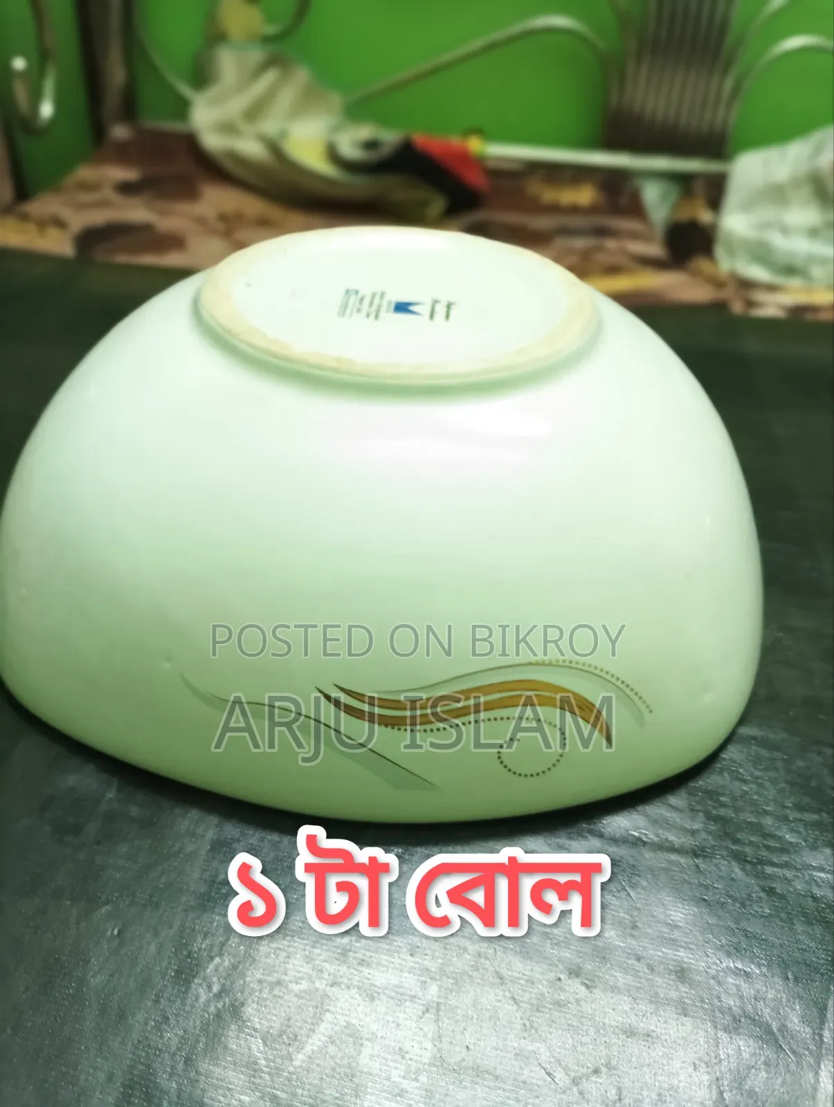 Sell Post Dinner Set 32 Pieces