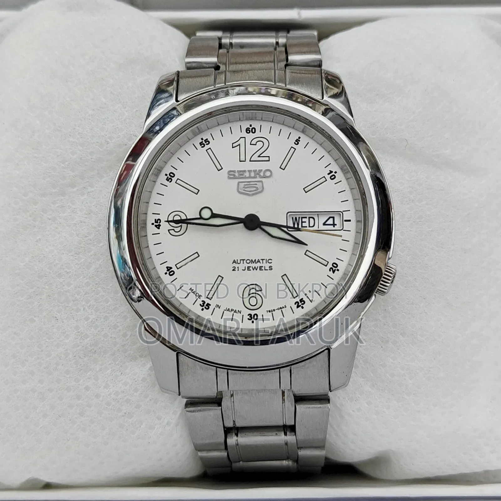 Seiko 5 Automatic 21 Jewels White Dial Men's Watch (Made in Japan)