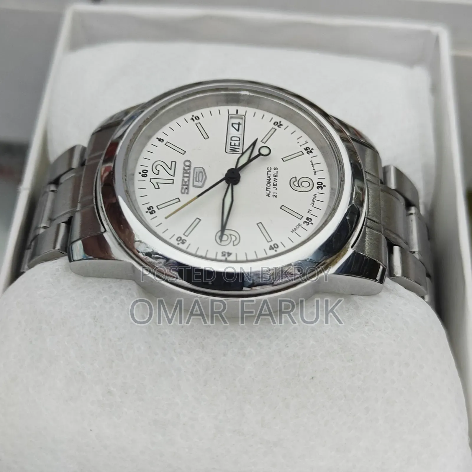 Seiko 5 Automatic 21 Jewels White Dial Men's Watch (Made in Japan)