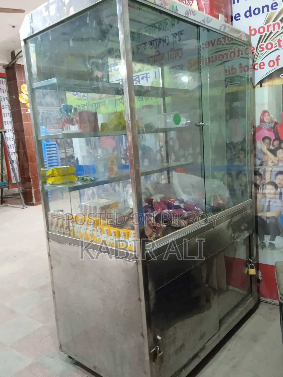 এস এস স্টিলের ফুটকাট বিক্রয় হবে