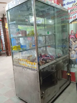 এস এস স্টিলের ফুটকাট বিক্রয় হবে