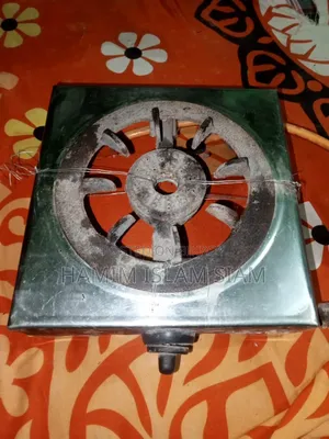 Single Gas Stove