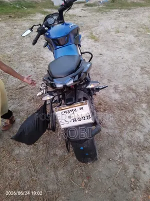 Bajaj Pulsar NS 160 2023 Blue