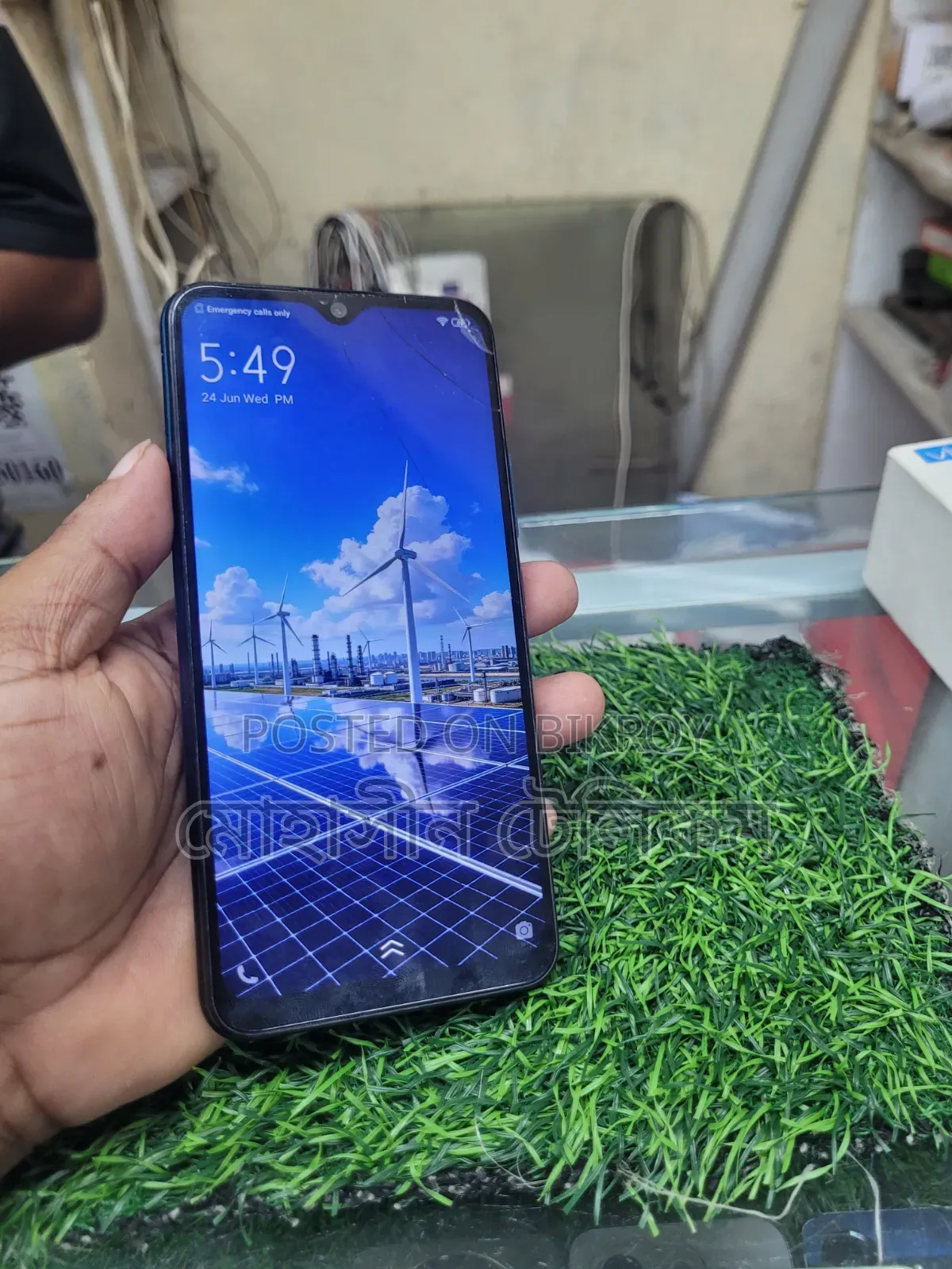 Vivo Y17 256 GB Blue