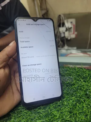 Vivo Y17 256 GB Blue
